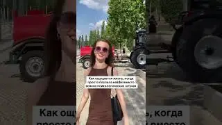 Подписывайся на @daria_kompaniets и читай закреплённый комментарий ☺️