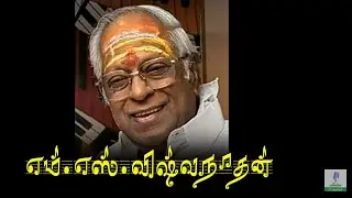 Paartha Nyabagam Illayo Songs lyric பார்த்த ஞாபகம் இல்லையோ பாடல் வரிகள் 🌟🌟🌟🌟🌟🎶