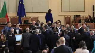 Боят в парламента