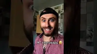 Батя и сын 2022 😆 