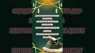 Хоби сахар ☝️