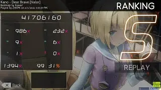 osu! Dear Brave [Valor] FC