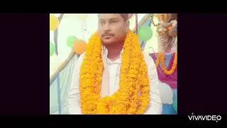 ##Ratan lal yadav का सबसे सुपरहिट चुनाव गीत दिह जा वोट फिर से पंकज भाई के ratan lal yadav