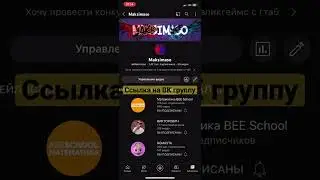 20 марта 2023 г.