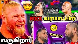 🥺 Jey & Jimmy Together | Brock Lesnar Back 🔥| Rock Survivor Series 2024 Tamil | Wrestling Nanba