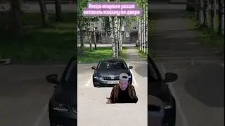 #skoda #дворы #парковка