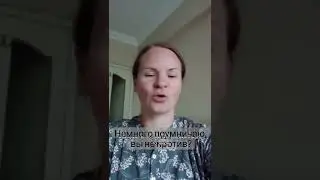 Почему человек зацикливается на негативе? Почемунаш мозг быстрее замечает плохое? Что не так?