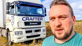 LOADING IN THE FIELD WITH WATERMELONS/TK KRAFTER/WORK ON RTO