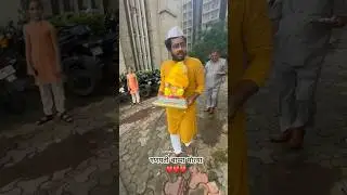 Ganapati Bappa Moraya 2023 