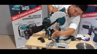 Детальный разбор ALTECO MS 2200 255 BD