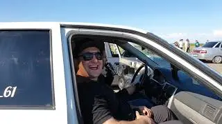 #Давай_газуй