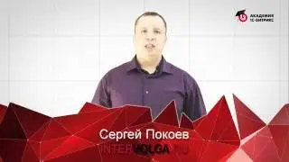 2.2 Урок - Быстрый старт разработчика. Установка системы 2/15