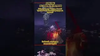Гайд по квесту святой Трины , Гниющий рыцарь и Тиолье  #eldenringshadowoftheerdtree #eldenring