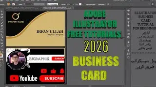 ایڈوبی الیسٹریٹر میں پروفیشنل بزنس کارڈ کیسے بنائیں | Full Tutorial 2026