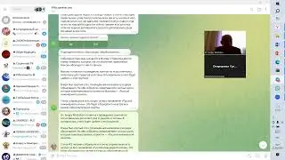 Что понравилось и что не понравилось в курсе 