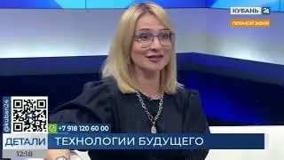 Об образовательном форуме «Архипелаг 2023» в Новосибирске