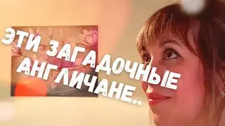 498. What do the English eat for dinner and do we go to church? Easter in England