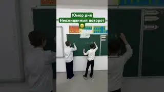 😀Юмор дня «Нарочно не придумаешь» 