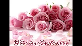 С днём рождения фикус!!! 🥳🥳🥳