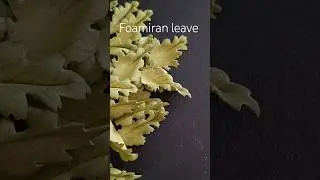 How to make foam leaves/ Листья из фоамирана #diy #art #handmade #flowers #foam