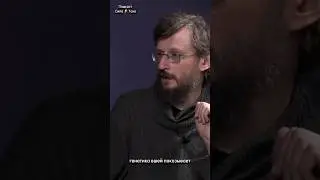 вшивые гены 🤪😅