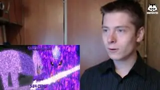Отвратительно! [ШО