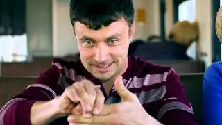 Чики брык! Денискины рассказы