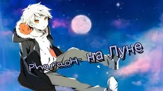 Аниме клип - на Луне