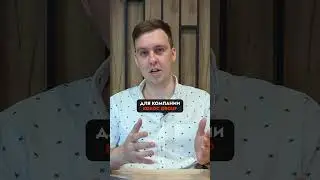 Как привлечь 1 500 лидов за день?