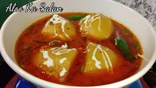 Aloo Ka Salan | Master the Art of Poteto Masala at Home - Authentic Recipe with Easy Steps |
