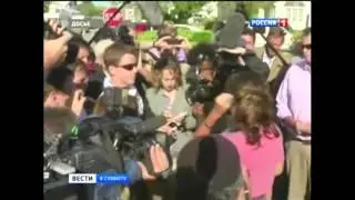 Сара Пэйлин о чешских террористах