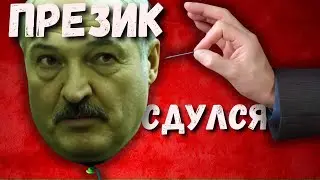 Диктатор отступает. Дальнобойные возможности Украины. Данута.