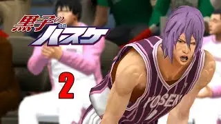 Rakuzan vs Yosen 2 - Kuroko no Basket Unseen Battles : NBA 2K Simulation