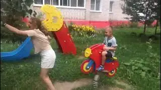 18 августа 2023 г.