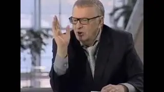 ЖИРИНОВСКИЙ О СЕКСЕ! ЗНАТОК!
