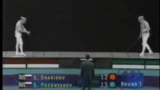 Fencing : 1996 Olympics Sabre Men FINAL  Pozdniakov (RUS) vs Sharikov (RUS)