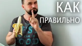 Привет, мир! Я Зарабатываю на Американском Ютубе