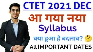 CTET NEW OFFICIAL SYLLABUS 2021||CTET 2021 EXAM DATE ||ONLINE APPLICATION CTET 2021|NEW EXAM PATTERN
