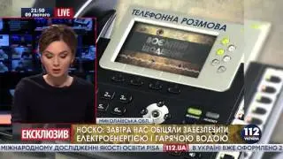 Боец  Мы страдаем от хамства и бесчеловечного отношения
