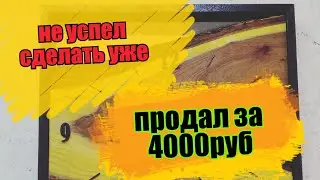 столярка.ЧАСЫ из ДЕРЕВА. Своими Руками