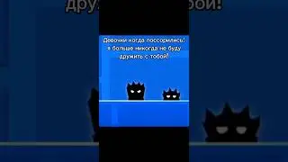 Тира🤝Аэровайд 
