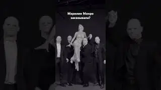 Анастасия Волочкова!