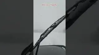 ***Ай петри ***весна