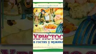 Клуб Глубокого Чтения. Вместе читаем и разбираемся со смыслами