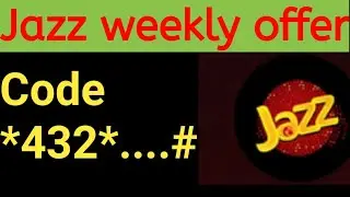 jazz weekly call package || jazz weekly call package code 75 rupees | jazz weekly call package code