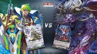 [Proxy Play] Cristianos vs Oselargest | Aug 26, 2024