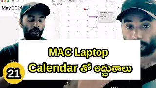 #macbook Mac Tutorial For Beginners In Telugu || Calendar application in mac laptop || Chapter 21