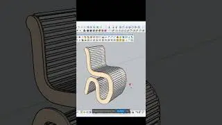 SKETCHUP TUTORIAL / MAKING COMPLEX CHAIR / SKETCHPLUS PLUGIN