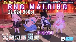 [Blue Archive/JP] Kurokage Urban (市街地戦・クロカゲ) Insane clear | 27,624,960 Pt (3☆ Kikyou)