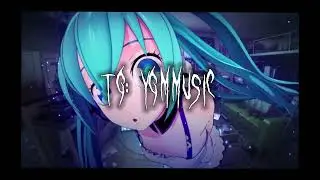 Nya Nya Nya (speed up) - Мэйби Бэйби